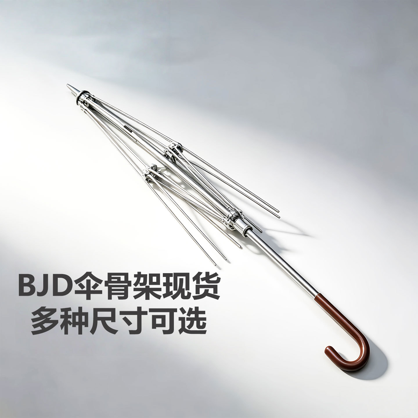 bjdɡ��12��������6������Сɡ����ob11����΢�����Ϸ��������ɡ