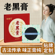 �Ϻڸ���׵�NPUĤ��ˮ�ֹ����N�i�����ȴ�ڸ�͸�Ǹ��Ϻڸ��ș�N