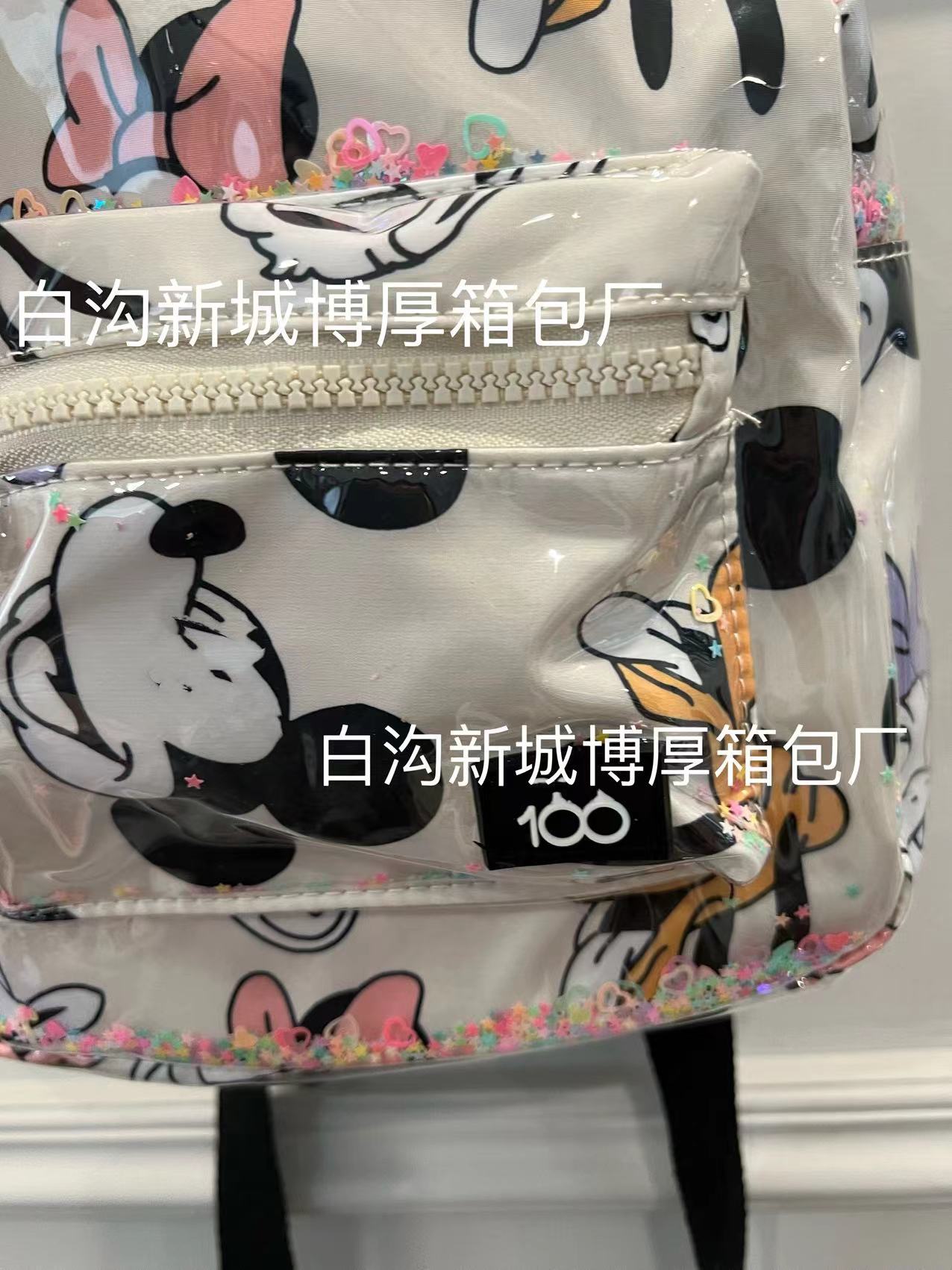 微信?片_20240905173251