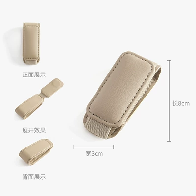 sunglasses multifunctional clip car — Car Glasses Clip/Bill Clip