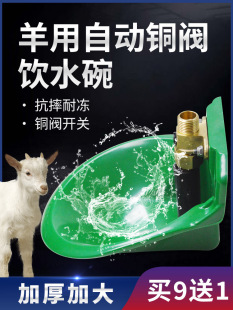 �����ˮ��ţ�ˮ���Bֳ�O��Ӻ�ˮ���~�y�ԄӺ�ˮιˮ�ˮ��