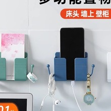 �֙C���֧�ܶ๦�ܠ����������ұڒ�ʽ���^�ռ{�b����������