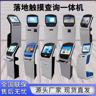 ���^�o����ȡƱ�C��Ժ���^������ȡƱ�K�˴�ӡ�~�漈�Ԅ���Ʊ�O��