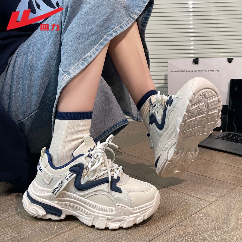 Pull Back Women's Shoes, Dad Shoes, New Popular Autumn and Winter Velvet Warm White Shoes, Women's Thick-Soled Versatile Sports Shoes t