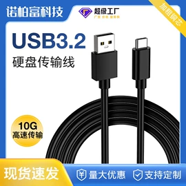 手机数据线;HDMI线;手机转接头