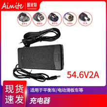 �����ڵ綯���峵������������ƽ�⳵54.6V 2A﮵������������