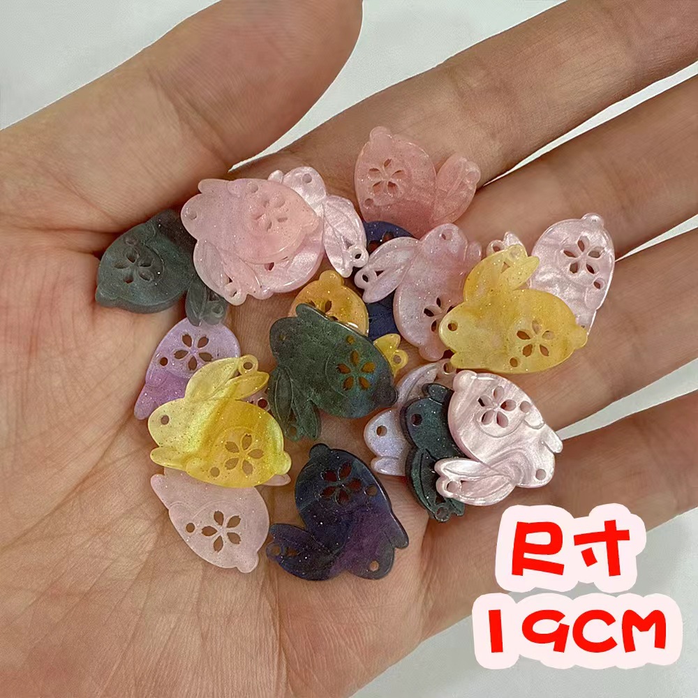 高品质醋酸兔子配件中秋节樱花兔吊牌diy手工古风发簪头饰配件