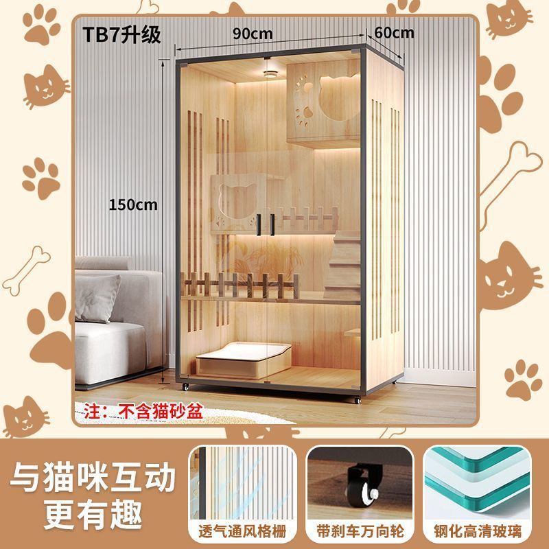 猫别墅猫笼子家用室内双层猫柜猫房宠物猫窝猫咪猫笼家用室内|undefined
