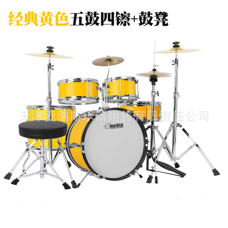 Niños estantes batería principiante jazz batería iniciación temprana música percusión regalos para niños 2 - 15 años