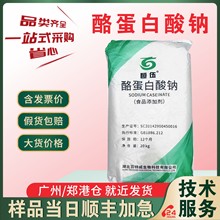 �F؛ֱ�l �ҵ������cʳƷ�� �������c �I�B���������� �ҵ������c