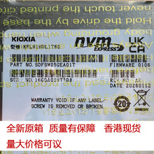 2.5����ҵ��Ӳ��KIOXIA&nbsp;1.6T&nbsp;800GB U.3 PCIe 4.0 x4, NVMe 1.4