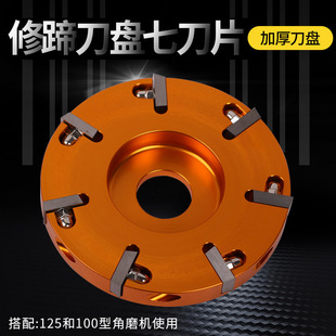 ţ�����㵶Ƭ�X�Ͻ���������P��ţ���㹤����ţ���ĥ�C���P���