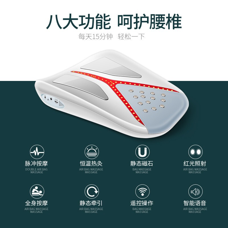 厂家批发腰椎治疗仪家用静态牵引器腰间盘突出腰疼热敷按摩理疗仪|undefined