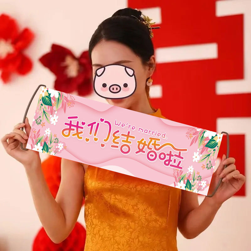 Photography backdrop for proposing, wedding, engagement celebration, hand-holding flags, certificate success, wedding follow-up, wedding banners