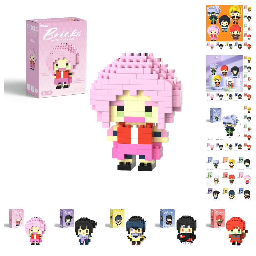 Educational Building Block Toys, Non-Toxic and Safe Materials, Factory Direct Supply, Low Price Wholesale, Support Mixed Batches