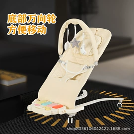 摇篮/摇椅;婴儿推车;儿童滑板车