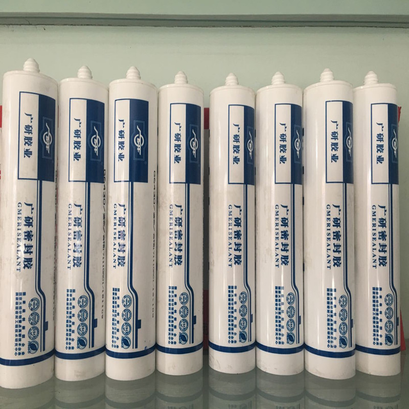 DM_20230105160026_002