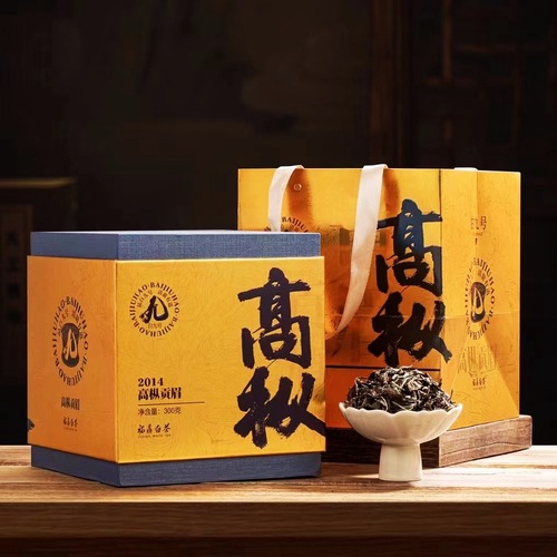 2014 Year Gaozong Tribute Mei Tea Authentic Fuding White Tea Jujube Aroma Old Shou Mei Gift Box for Chinese New Year Gift 300g