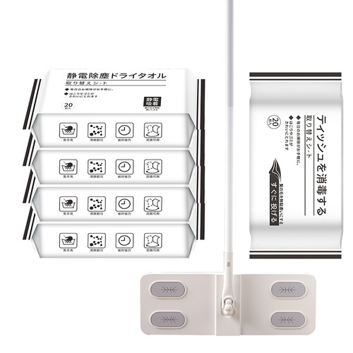 Electrostatic dust removal paper mop New style lazy disposable mop flat mop household one mop net mop