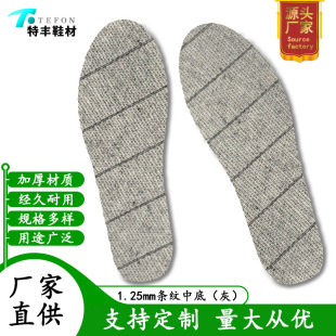 ��ɫ�p���o����Ь��Ь�|����h������͸���ɫ�l�y�еװ���̴�