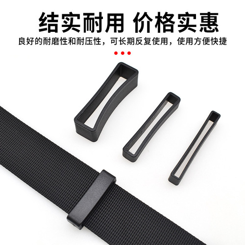 Factory stock 1-5CM plastic square sliding buckle with multiple specifications belt pet phone strap woven strap adjustable accessories