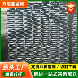 焊管;方管;异型管