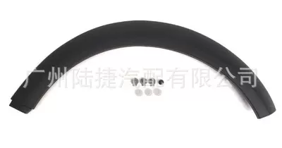 51131505864 Modification, Wheel eyebrow - bmw-mini-cooper-wheel-arch-side-fender-rear-wheel-left-51131505869