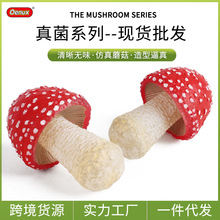 �羳�������Ұ�������K�㹽Ұ��ʳ��ģ�͑���@�ֈ���΢���^�[��