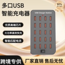 ���ܶ��USB�֙C�����10��15��20������USB���5V�֙Cͨ�ó����