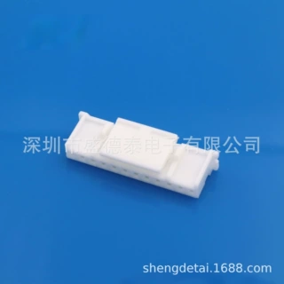 JST日压着端子 线对板 连接器 PAP-12V-S 胶壳 间距2.0 12P 原厂