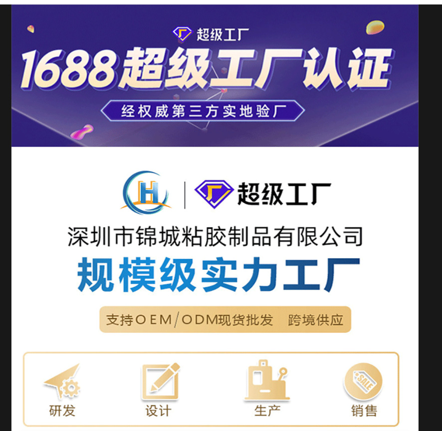 9de99709288d245ea26729d2882e6a