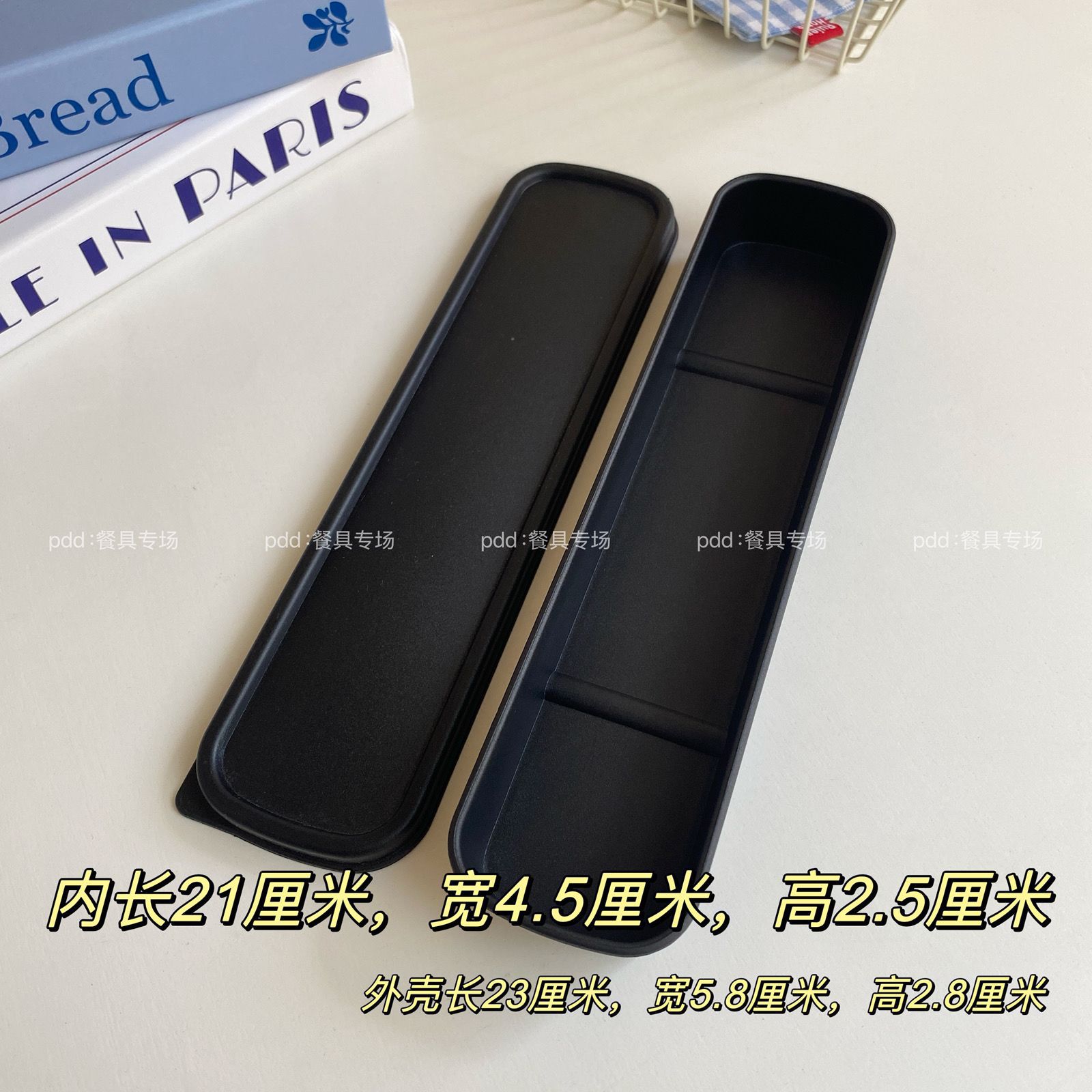 Estuche de Cubiertos Portátil de Plástico para Viajes y Estudiantes