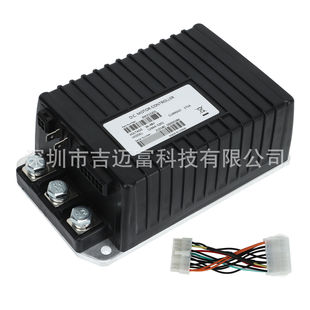 In stock supply Cotis imported chopper DC separately excited new energy battery car electric vehicle controller