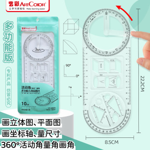 С�W����ӽǶ๦���L�D���ӳ������ú����׺γ�ֱ�����ǳ�������