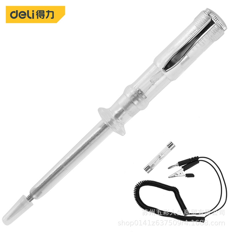得力工具DL8007 汽车电路测电笔汽车维修验电笔低压测电笔汽修试