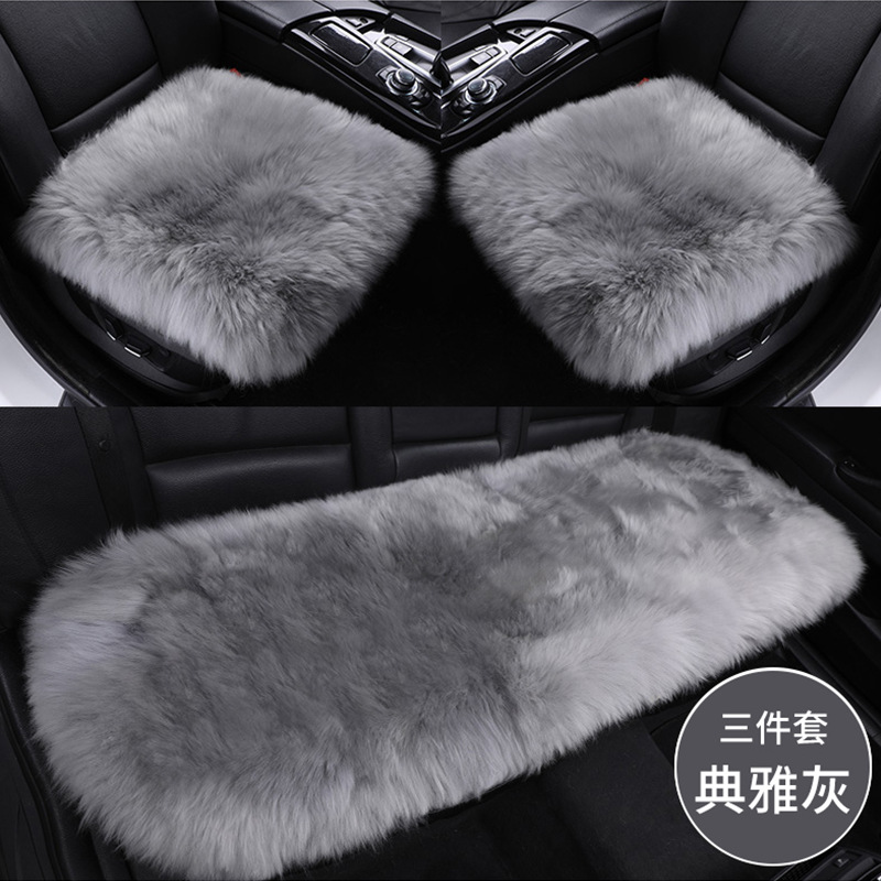 Set Non-Slip — Qìchē Wool pad - 100