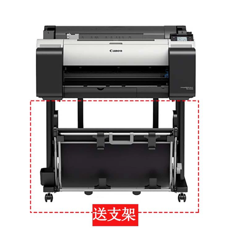 Плоттер формата large/большой формат печати копирования сканирования TM5240/5340/5300tm300 tm350tx4100