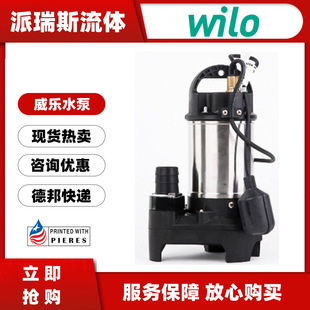 �F؛��WILO������ˮ��PD-A401EA 751E�Ԅ����۱�PDV-A400/750EA