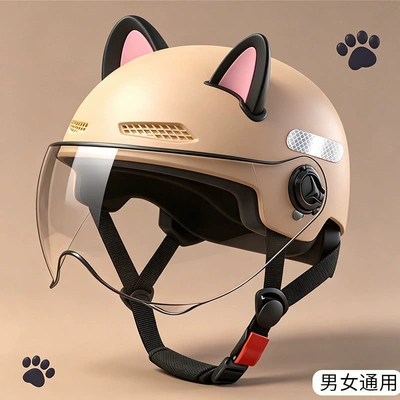 Motosiklet kaskı (dəbilqə) | half-helmets for all seasons - 3c-beige-high-definition-transparent-short-mirror-black-and-pink-ears-m102