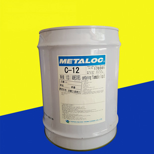 �|�󻯌W�о���METALOC  C-12�T���zճ�ӄ��ܷ� ���{��·�T���ܷ�