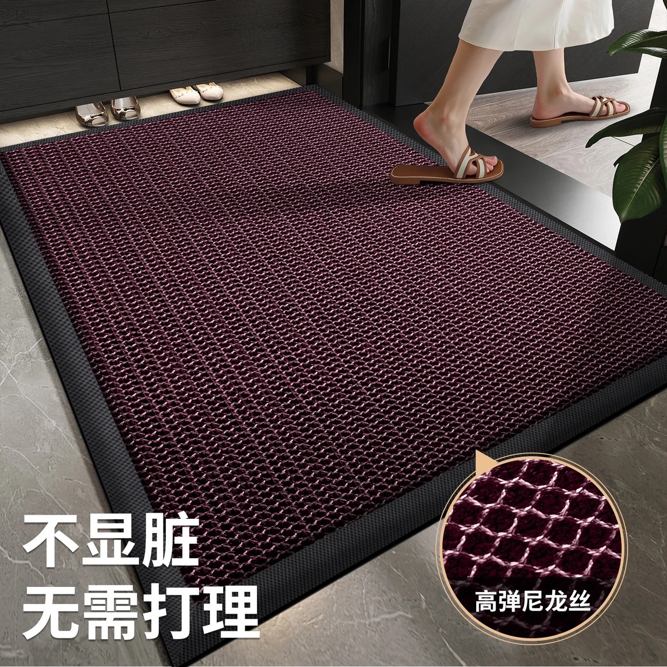 Alfombra de piso de entrada de alta calidad, alfombra roja antideslizante de puerta de entrada de la casa, alfombra roja antideslizante de la casa