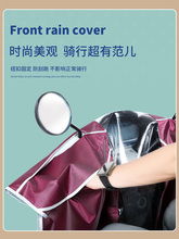 ?늄�܇܇�^���������ַ����пط�ˮ���o��Ħ��܇�ƿ܇���m�w��