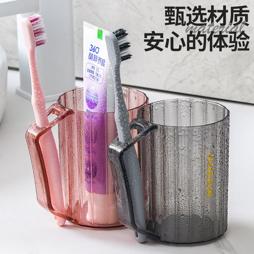 Home Toothbrush Cup Nordic INS Style Simple Luxury Couple's Toothbrush Set