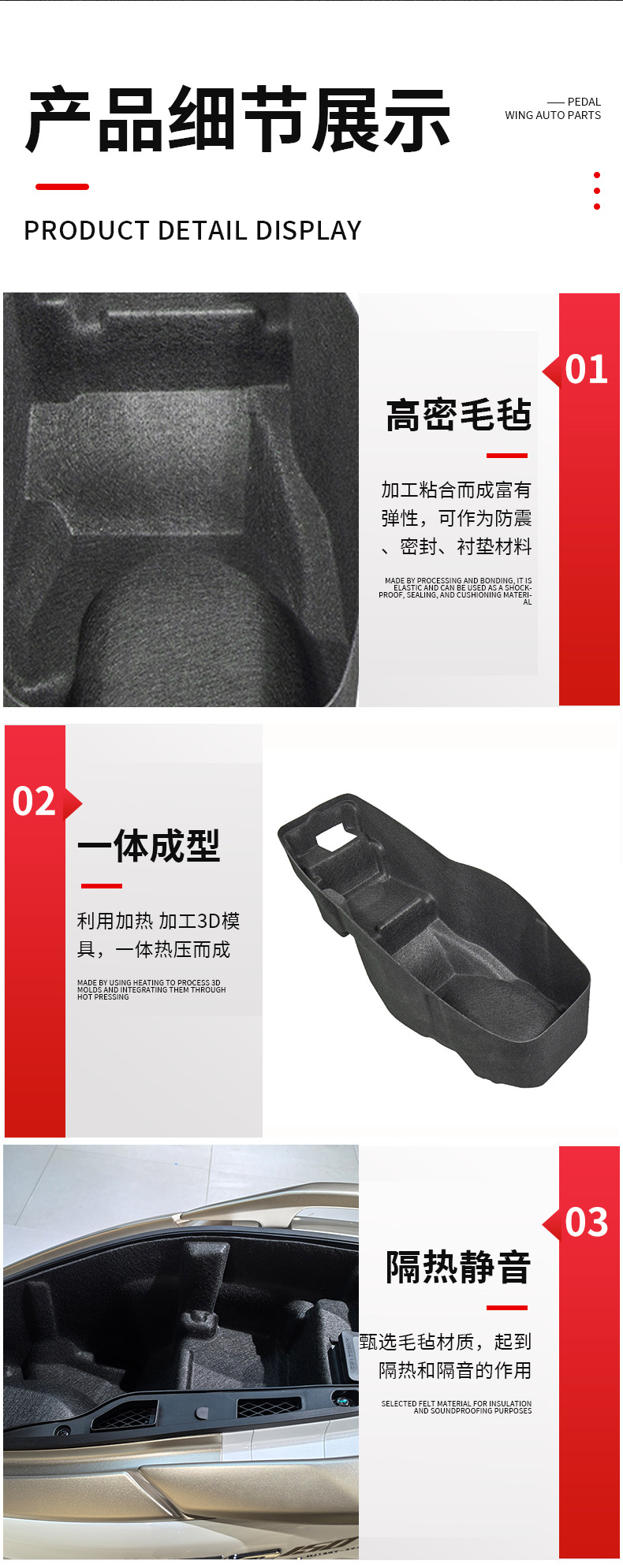 Suitable for Haojue Ufr1503D Integrated Ultra-Thin Felt Special Seat Cushion Motorcycle Seat Bucket Lining Pad Modification Accessories