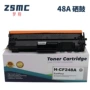 hp惠普cf248a48a粉盒