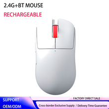 ��ƨ���{���pģ�Α����2.4G�o������p����늸��k���I�P