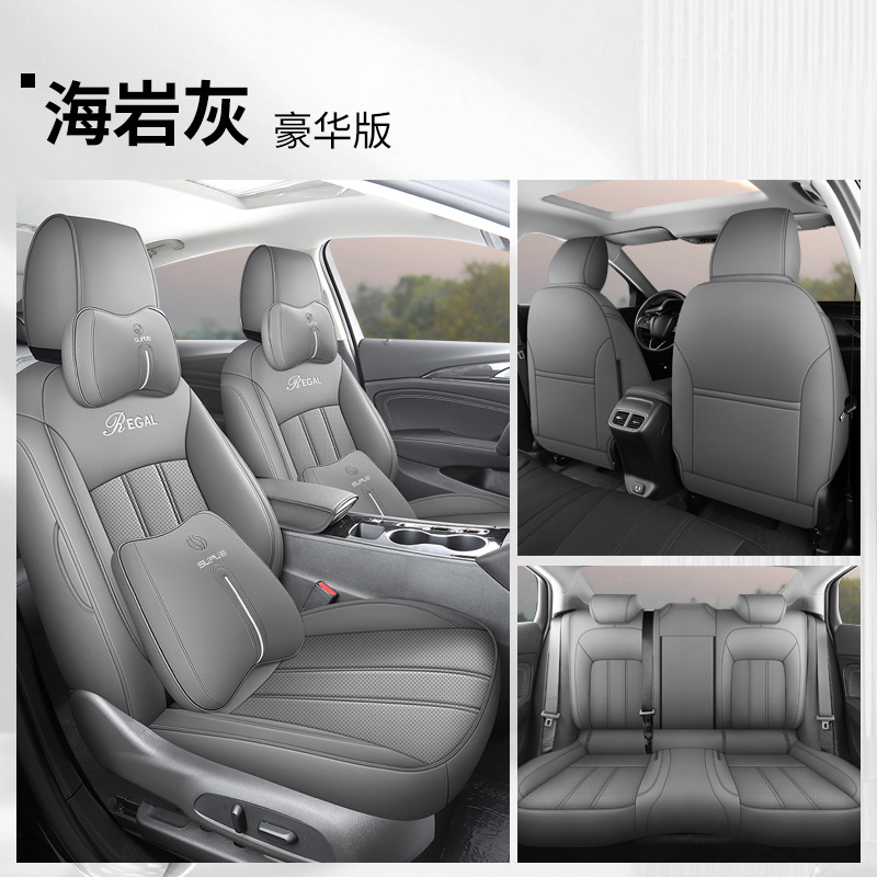 Modelə uyğun (Original) oturacaq örtükləri – Buick Full Set - sea-rock-gray-deluxe-rear-row-full-cover-buick-regal-2019-2024