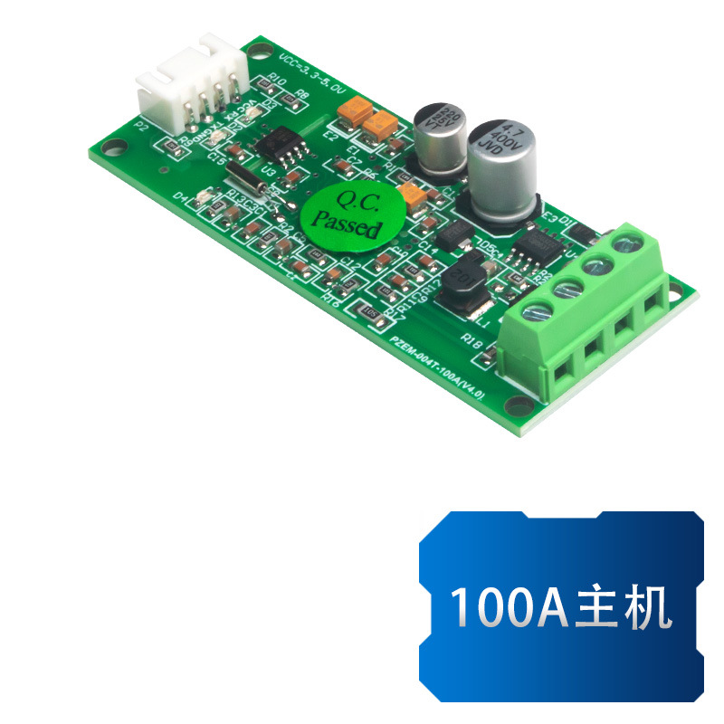 [쉘 핫 머니 없음] 100A 호스트