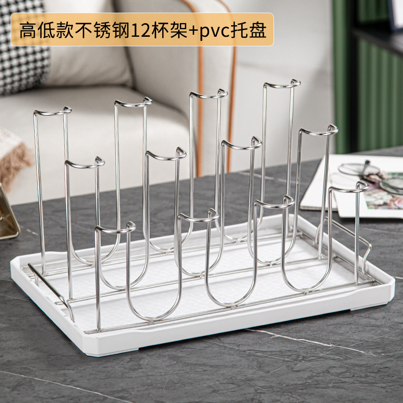 12구 높낮이 조절 컵 홀더 (실버) + 화이트 트레이