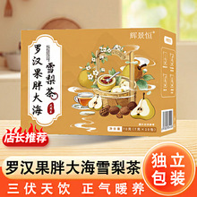 �_�h���ִ�ѩ����B���������С���bԪ������羳�̳����l���l